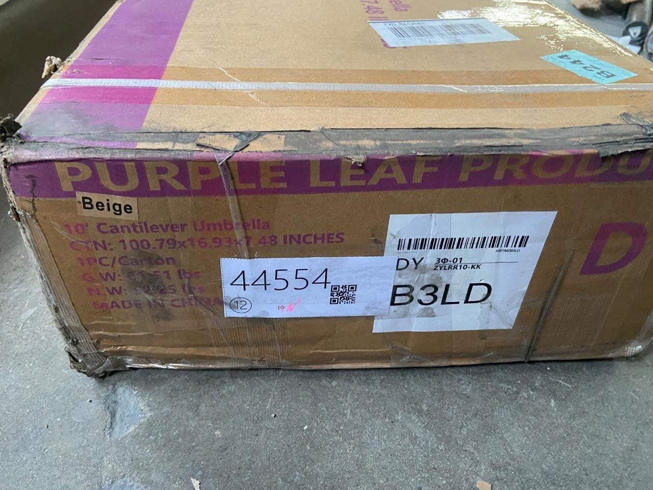 PURPLE LEAF 10ft Patio Umbrella EN44554