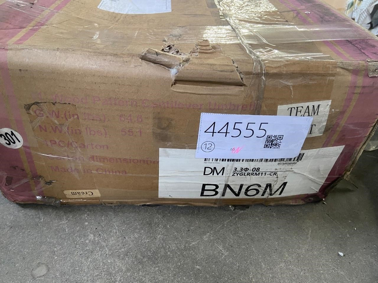 PURPLE LEAF 11ft Patio Umbrella EN44555