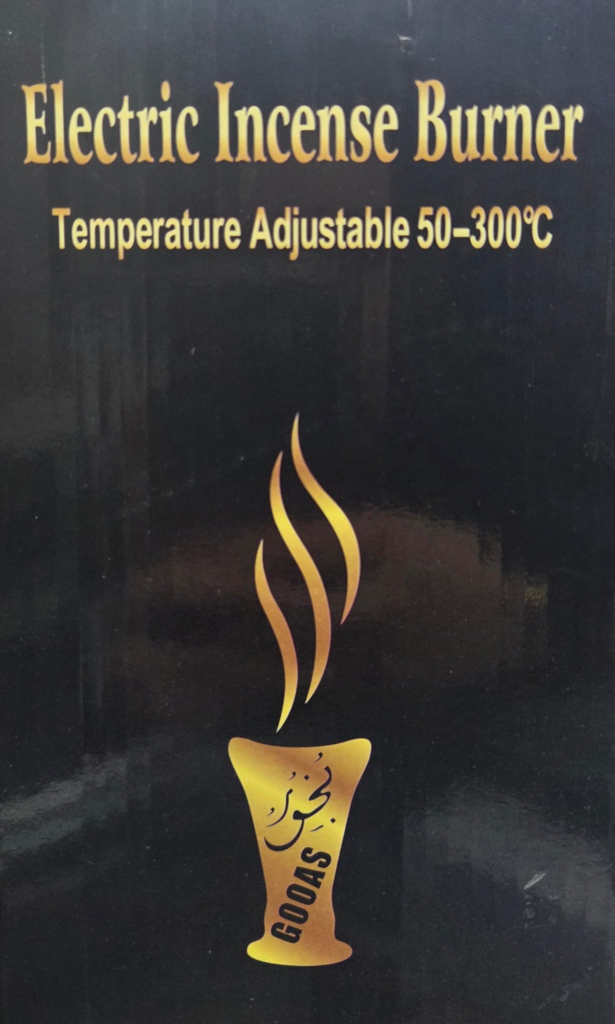 Electric Incense Burner