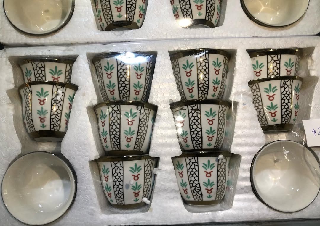 ARABIC COFFEE CUP SET