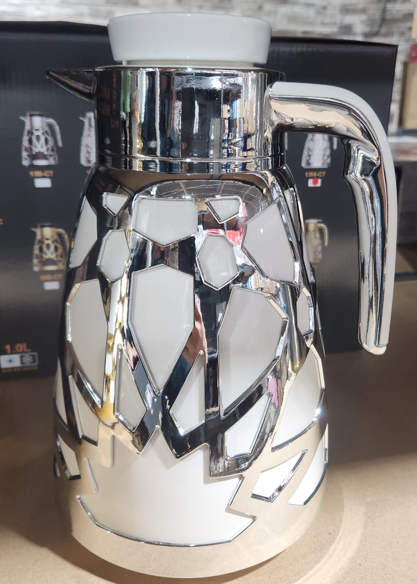 Multicolor Thermal Tea/Coffee