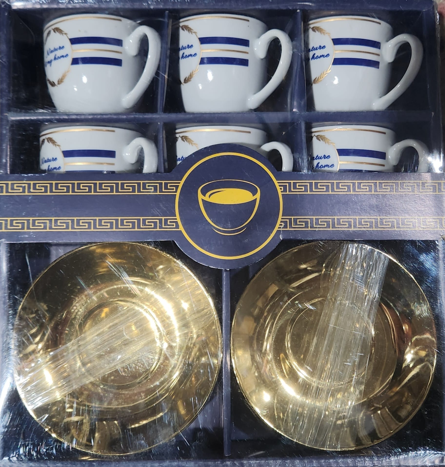 TURKISH TEA AND COFFEE SET