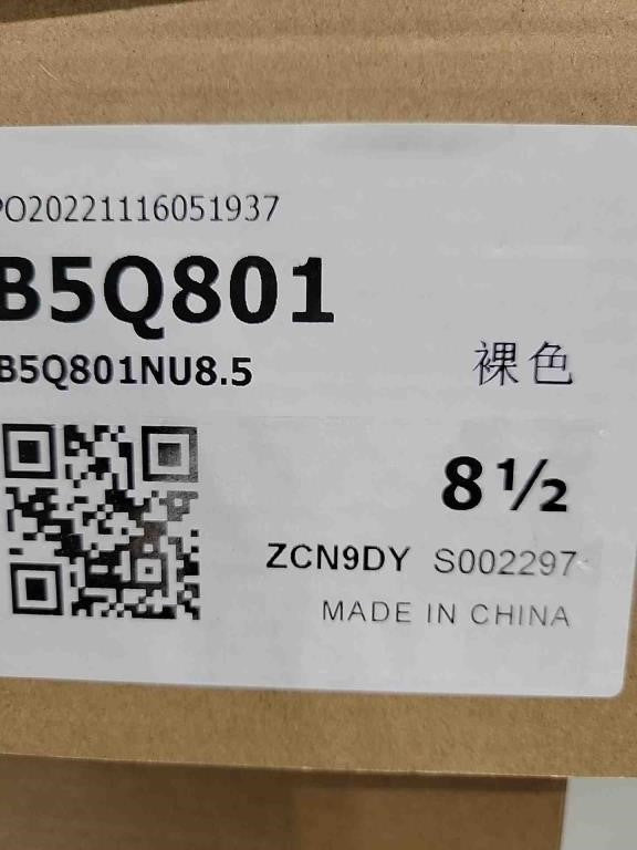 Juliet Holy Womens Lug Sole Platform Size 8.5