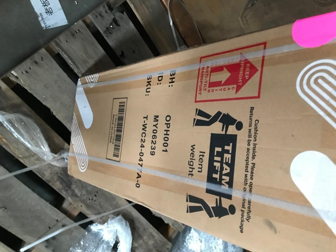 Top Loading Water Dispenser EM44787