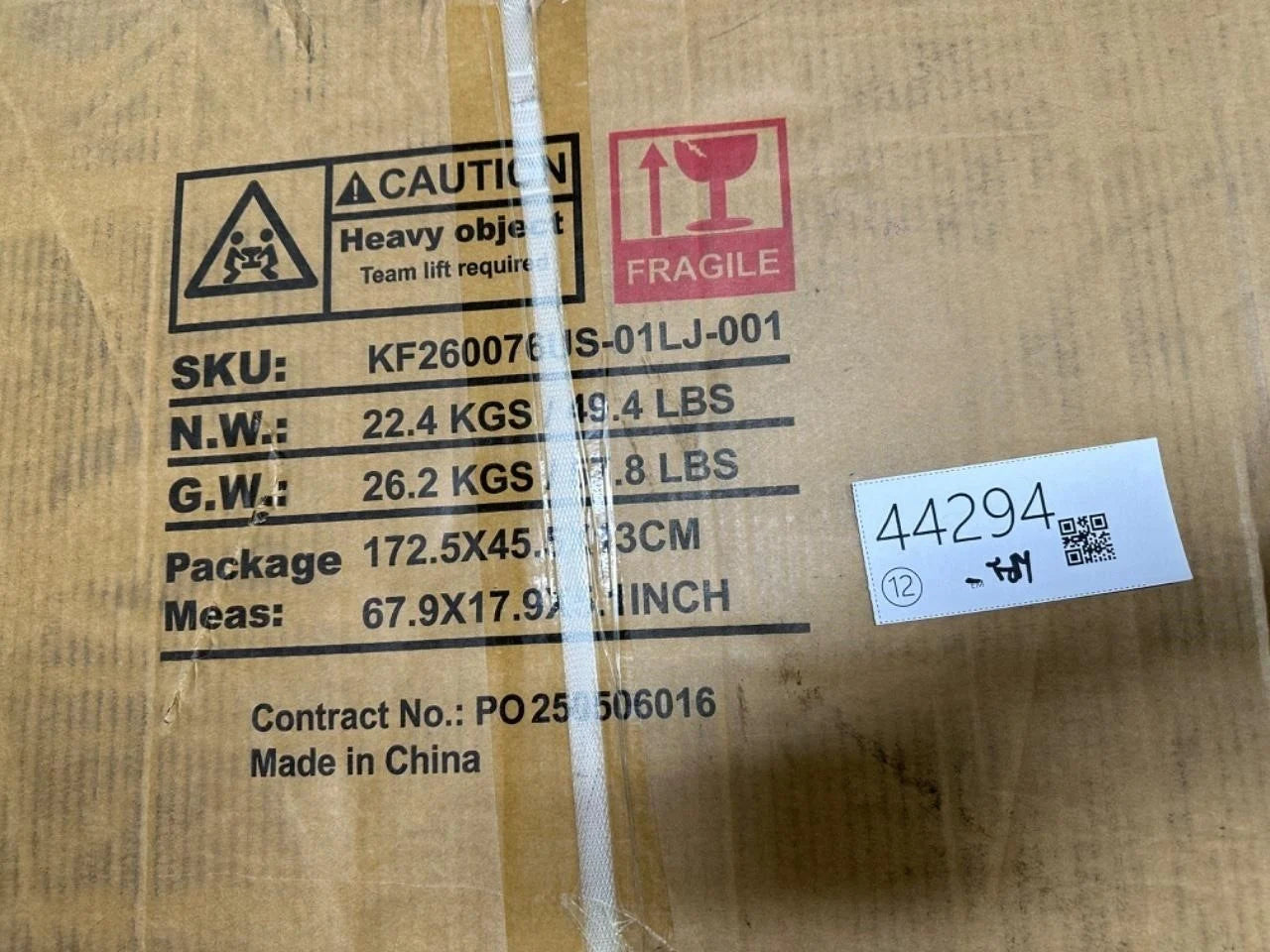 White Wood Entertainment Center EN44294