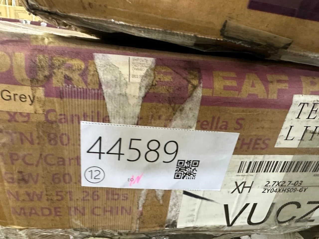 Cantilever Umbrella Gray 9x11.5' EN44589