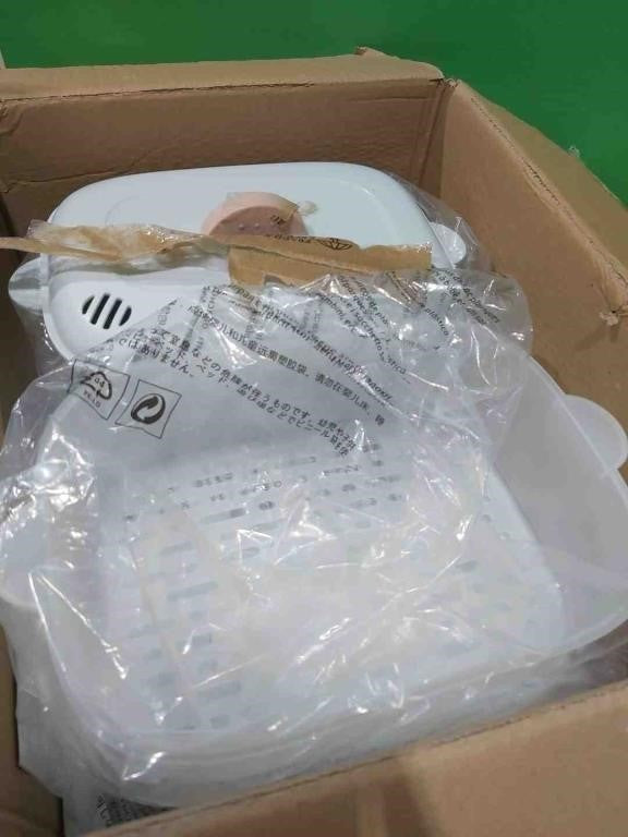 SEJOY Baby Bottle Sterilizer Steamer And