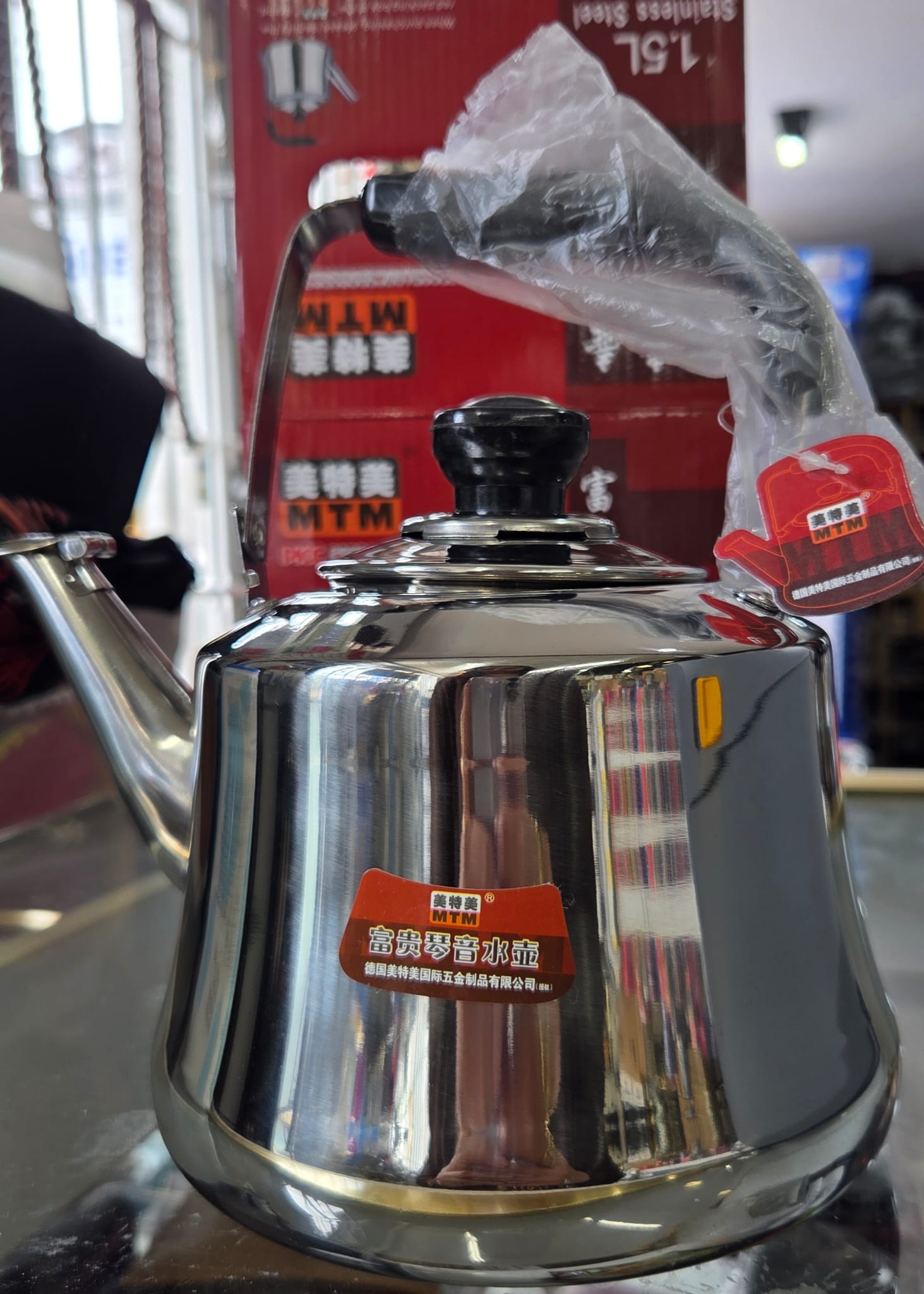 KETTLE STAINLESS STEEL 1.5L