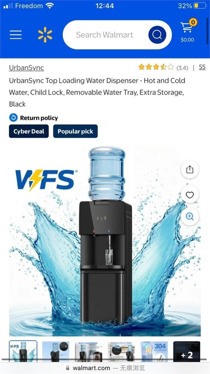 Top Loading Water Dispenser EM44787