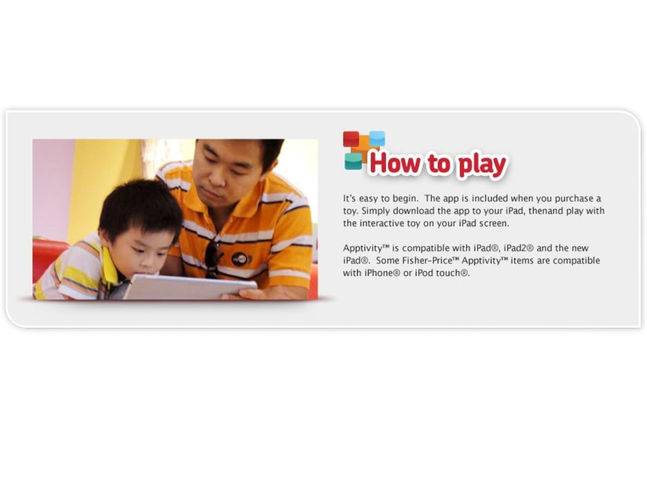 WWE MATTEL Rumblers Apptivity Starter Pack Assortment