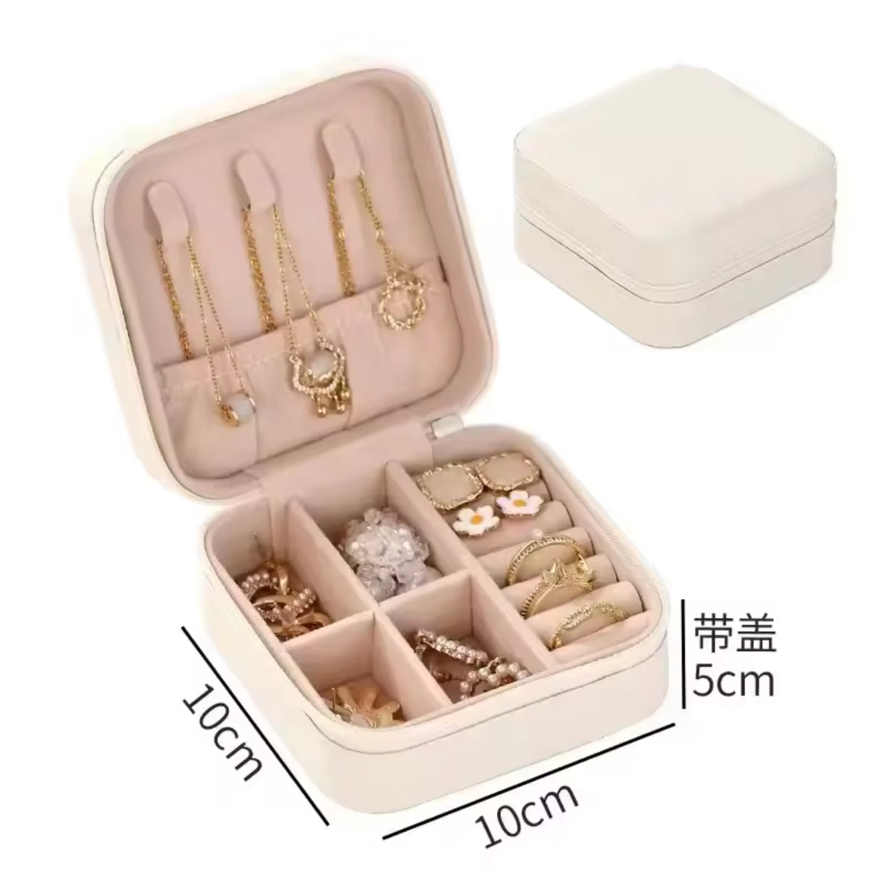 Personalized Jewelry box Custom jewelry travel case Jewelry box for girls Small Travel Jewelry Organizer Mini Jewelry Travel Case