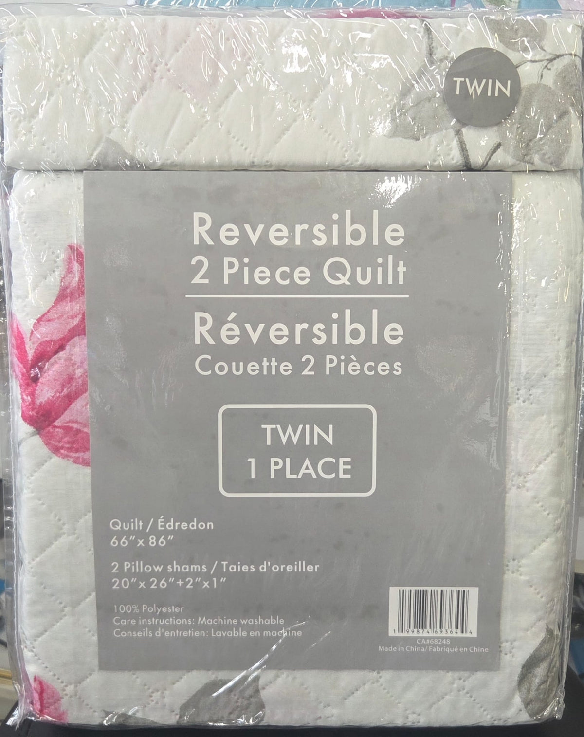Luxury BEDSPREAD Quilt set-3Pcs set