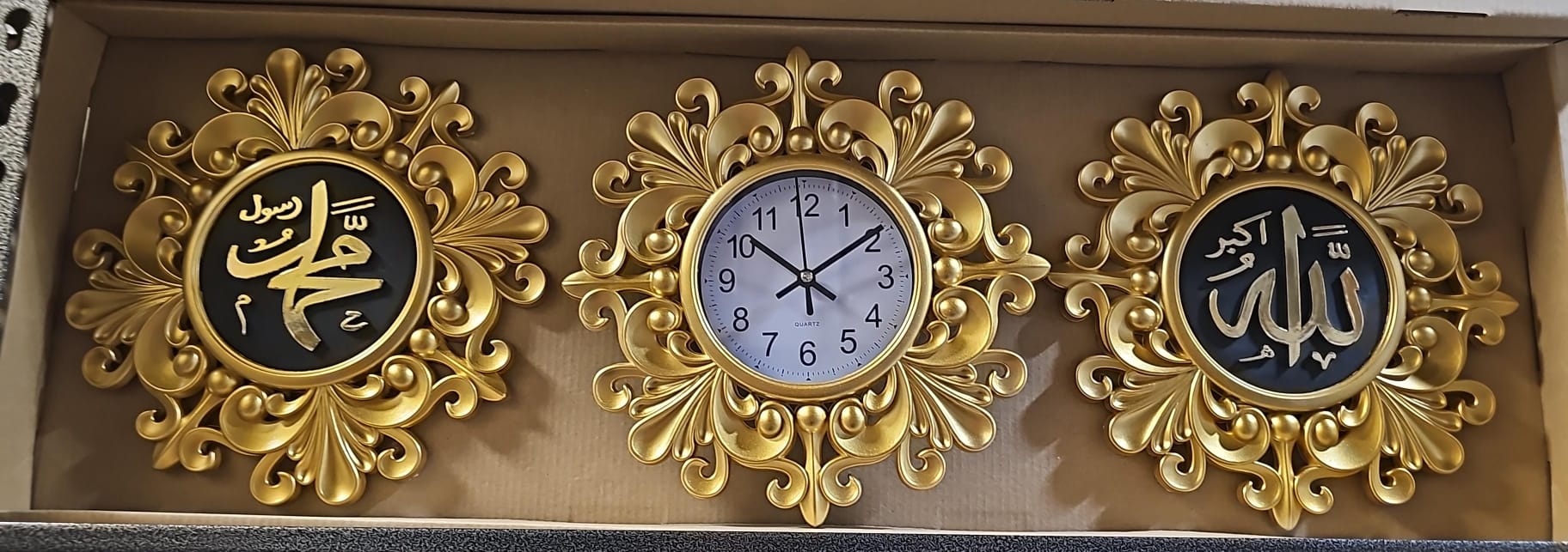 WALL CLOCK