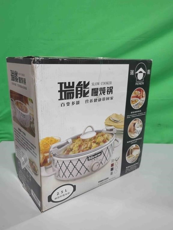 Ruineng 2.5-Quart Mini Casserole Crock Slow Cooker, White/Blue