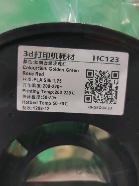 Kingroon PLA 3D Printer Filament, Tri