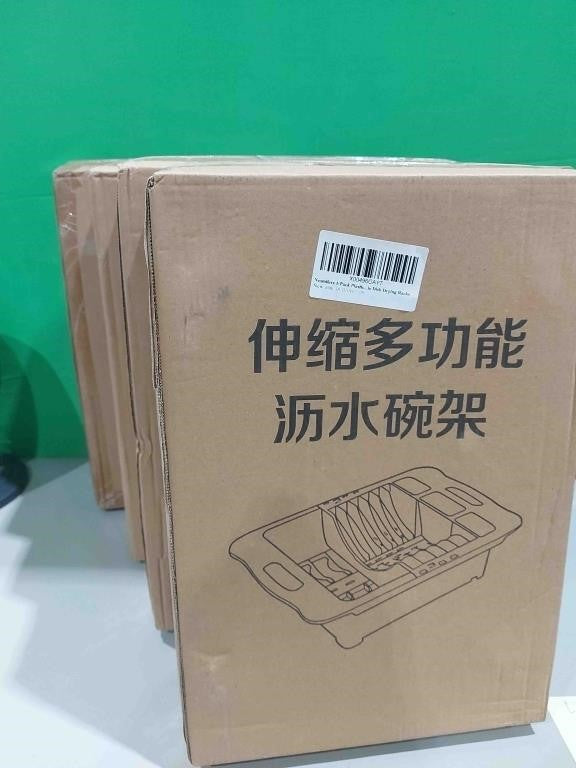 Nesmilers 1-Pack Plastic Dishes Drain