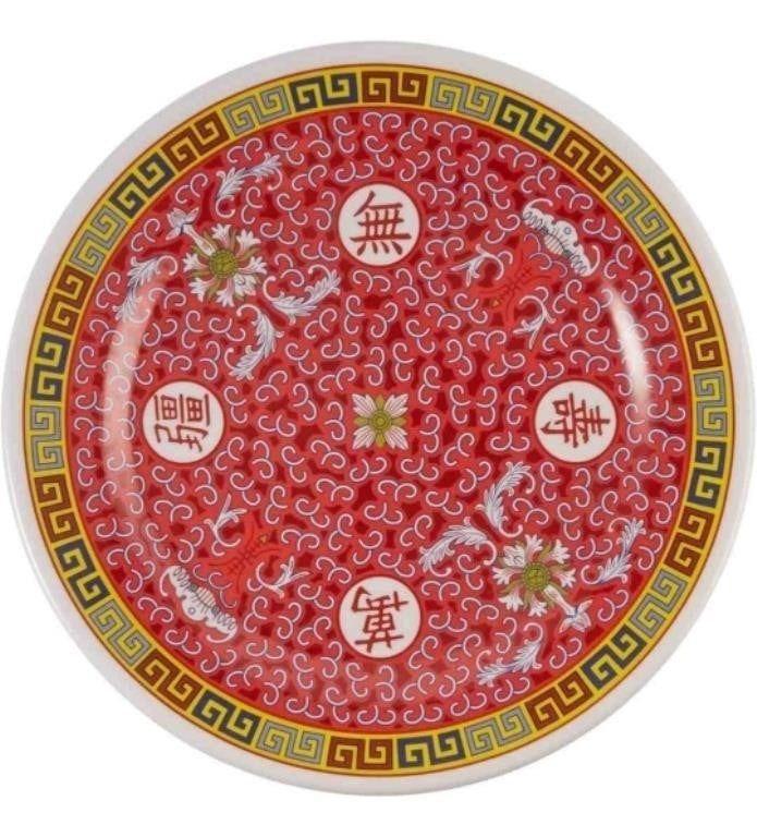 LOT Of 12 Peacock Collection Plate, 9-1/8-Inch