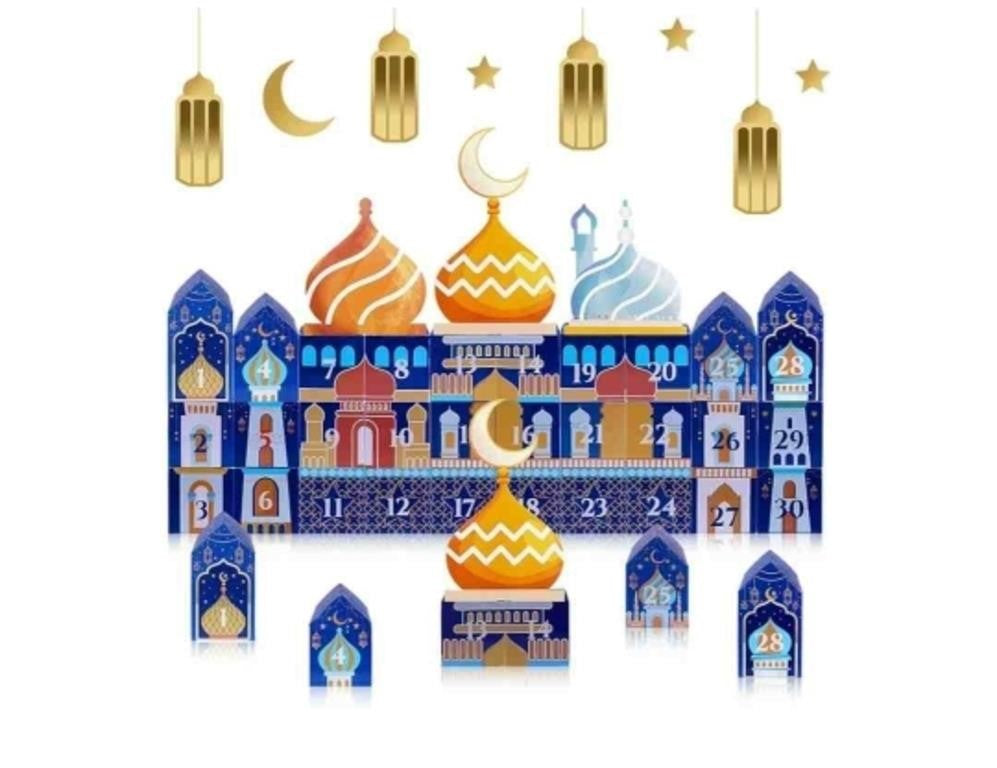 Dreamtop Ramadan Advent Calendar