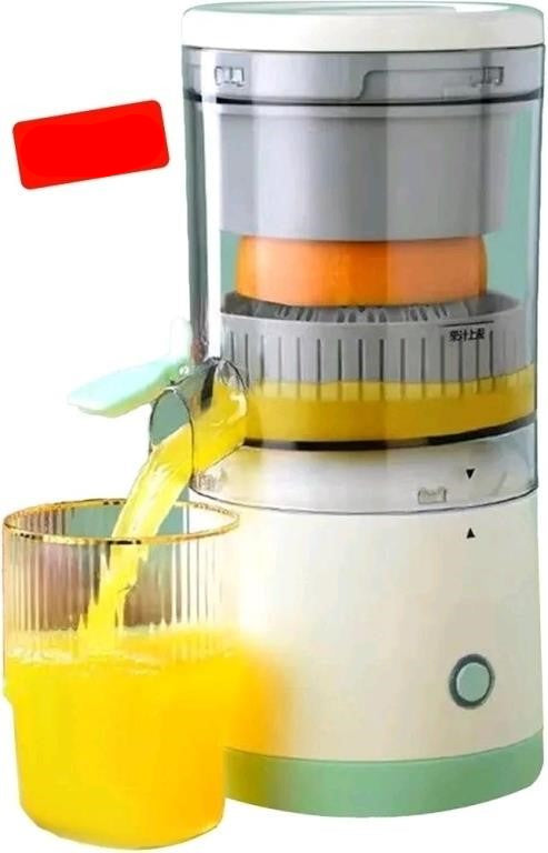 YUYTE Electric Citrus Juicer, Juice M