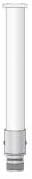 ISCO Cisco Aironet AIR-ANT2547V-N Antenna 7 dBi / AIR-ANT2547V-N= /