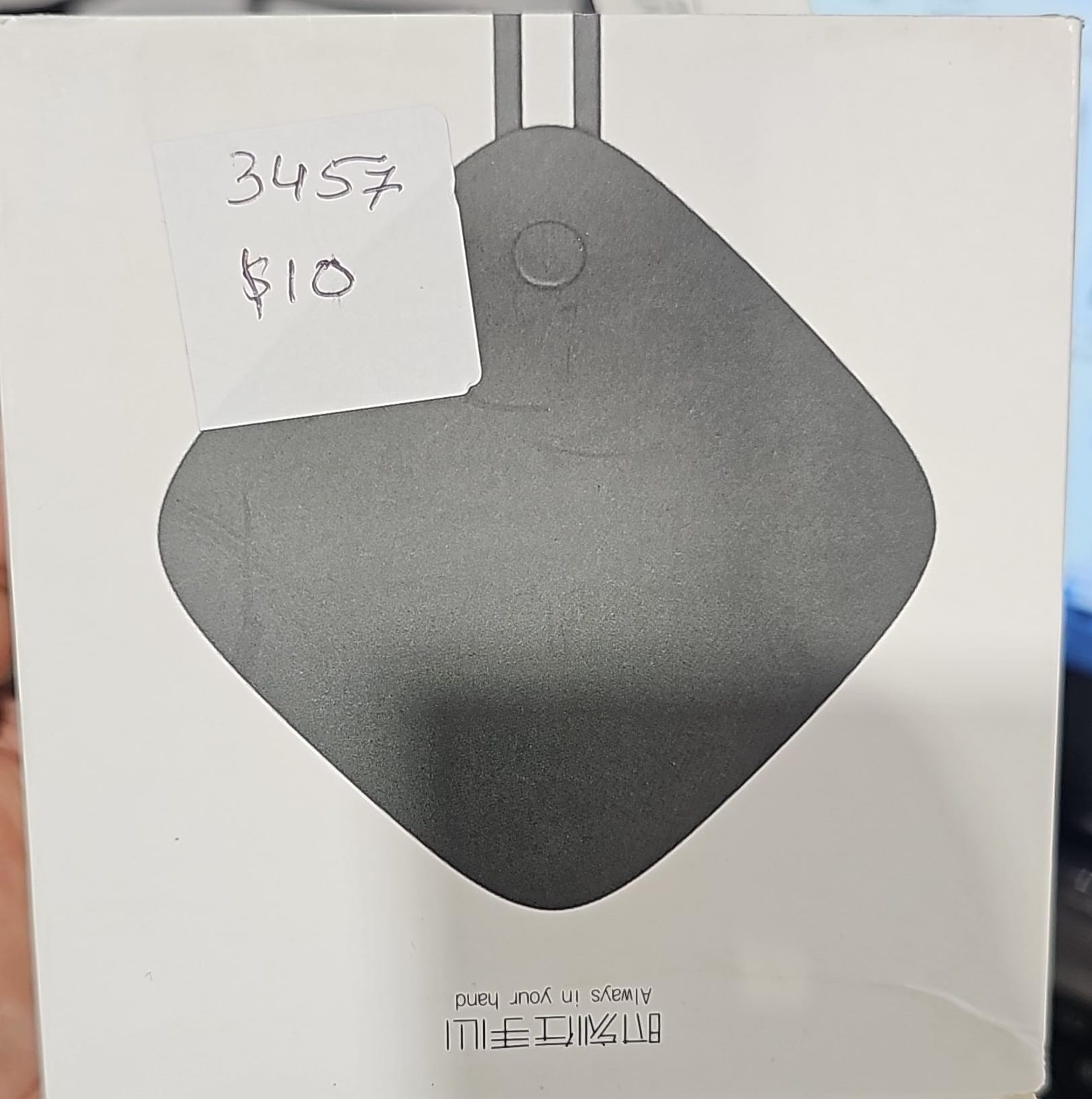 Handwarmer and powerbank- white