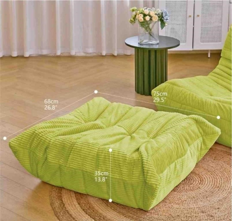N&V Soft Premium Corduroy Ottoman 26.8"×29.5", Lime