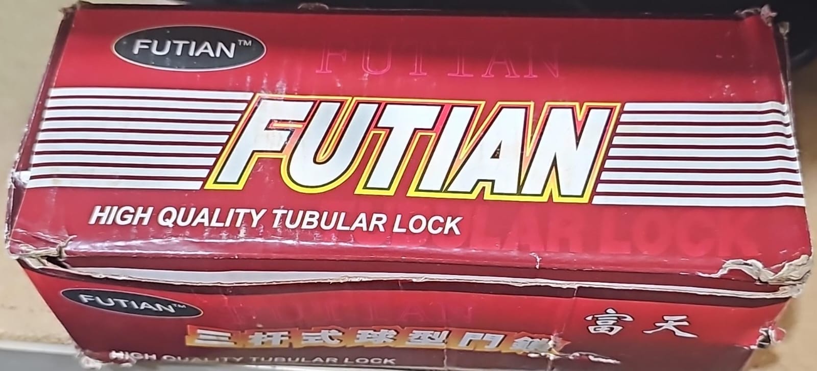 Door Knob with Key for Bedroom Door Locks with Keys, Stainless Steel