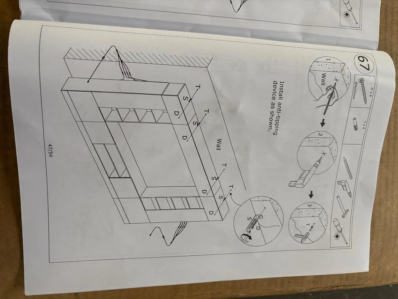 TV Console with Door Cabinets (2) EN44440