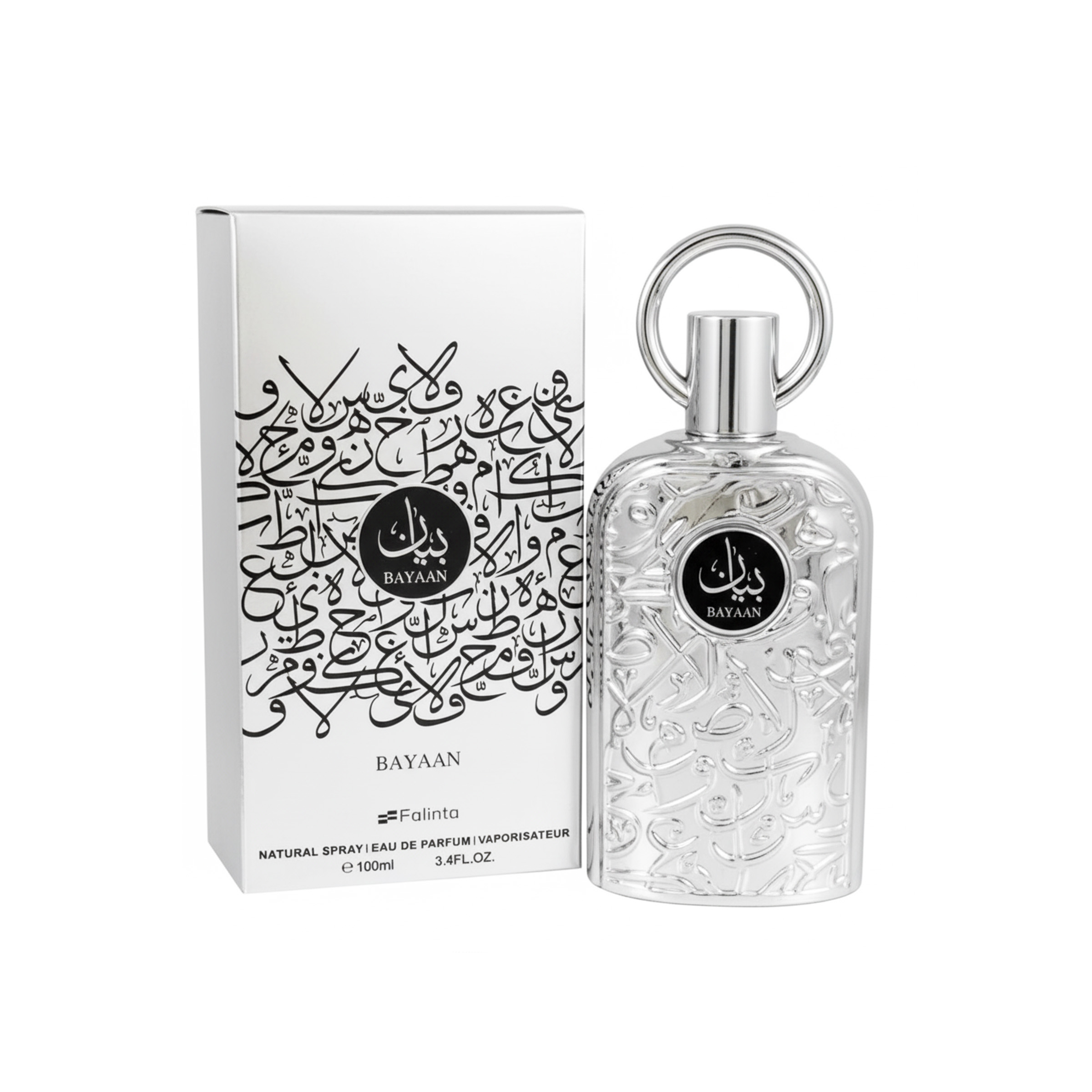 Perfumǝ 100 ML