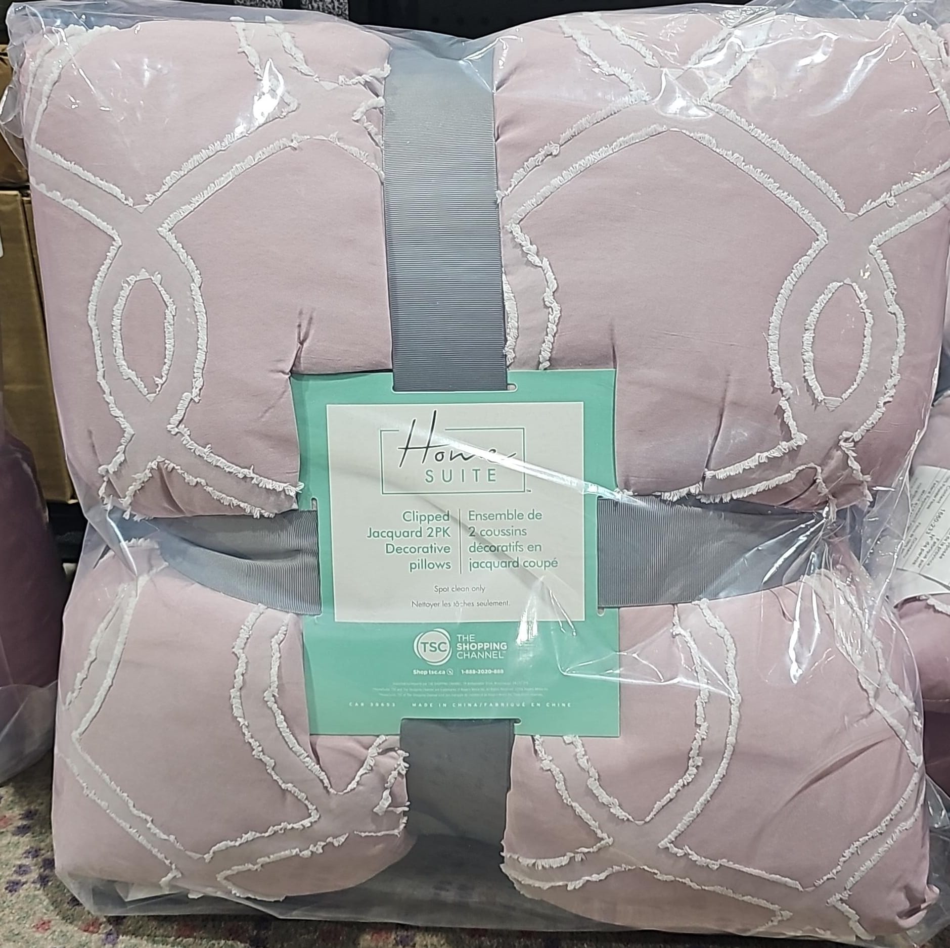 Home suite Cushions/ Pillows