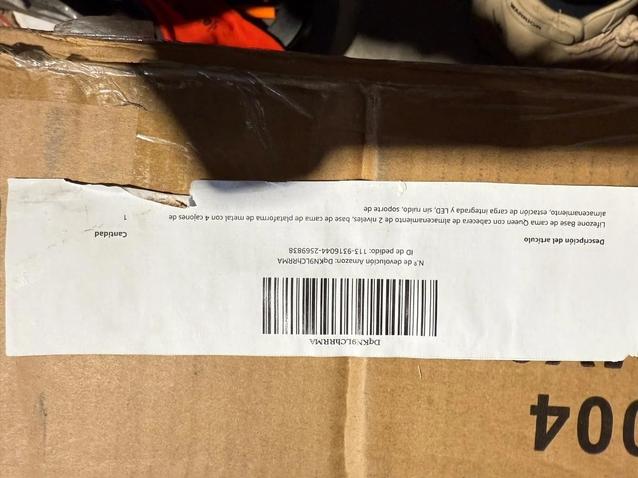 Fluest Queen Bed Frame EM44022