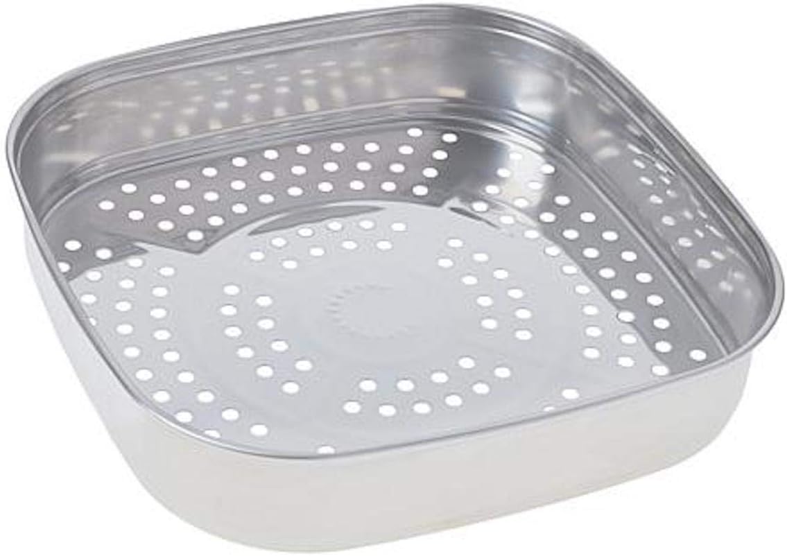 Curtis Stone 12" Square Steamer Tray