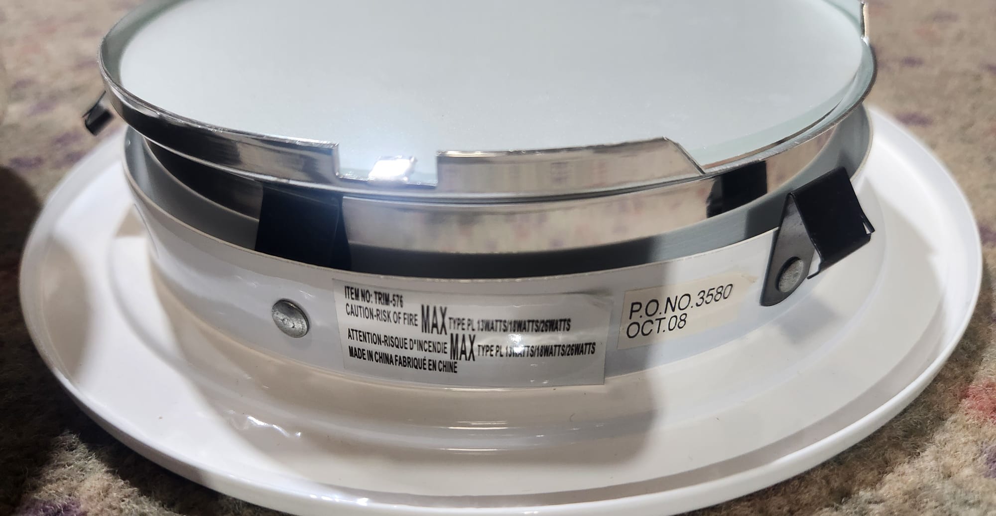 GALAXY 6" TRIM/APLIQUE