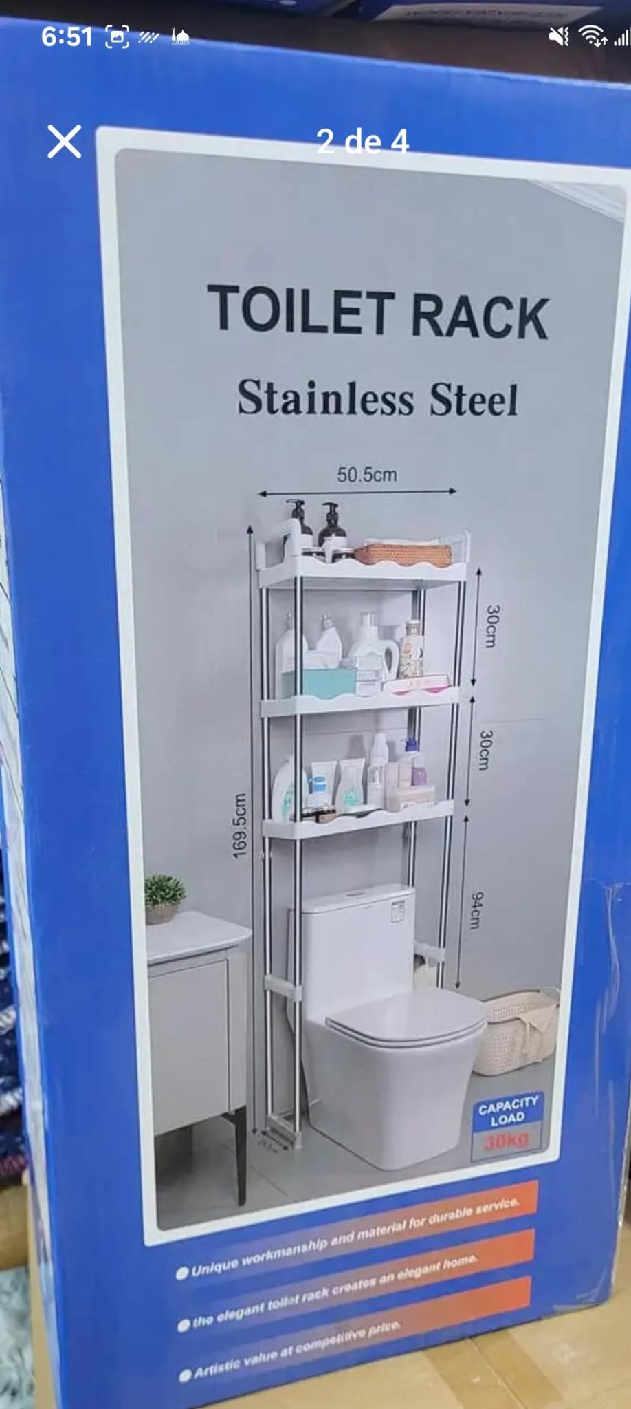 TOILET RACK STAINLESS STEEL