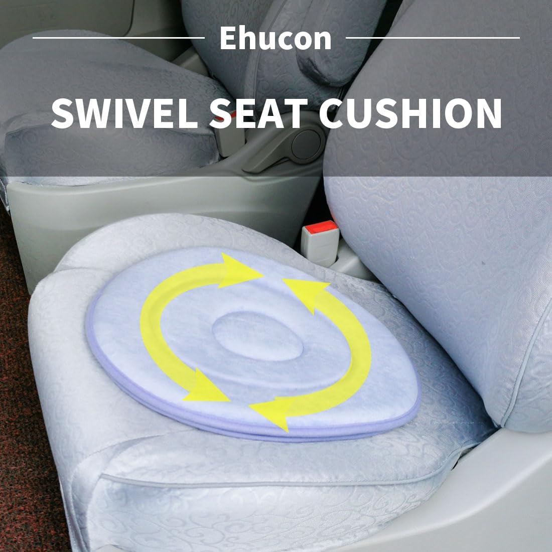 Ehucon 360 Degree Swivel Seat Cushion, (Purple, 15.7IN X 15.7IN)