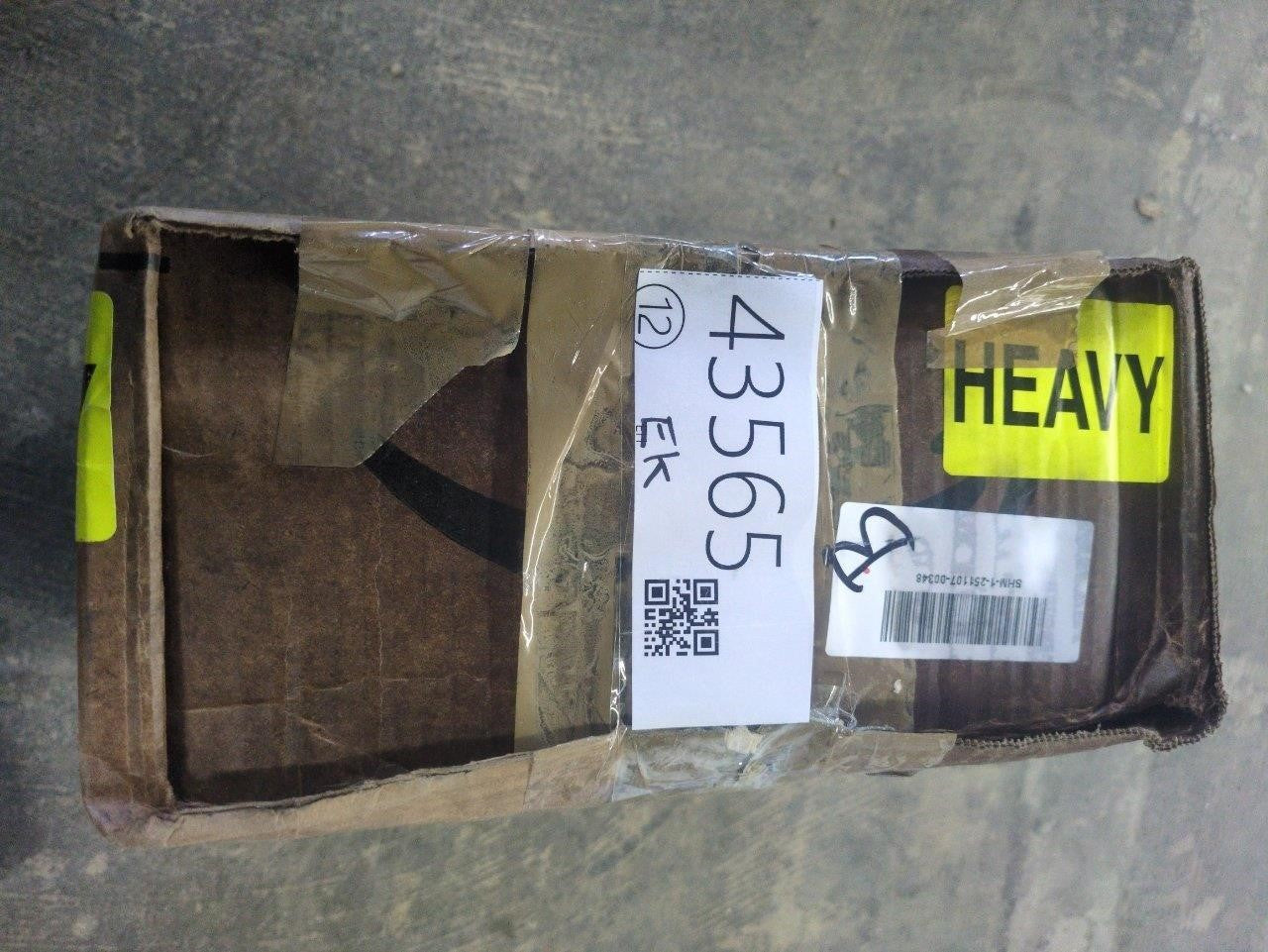 CVT Transmission Valve Body