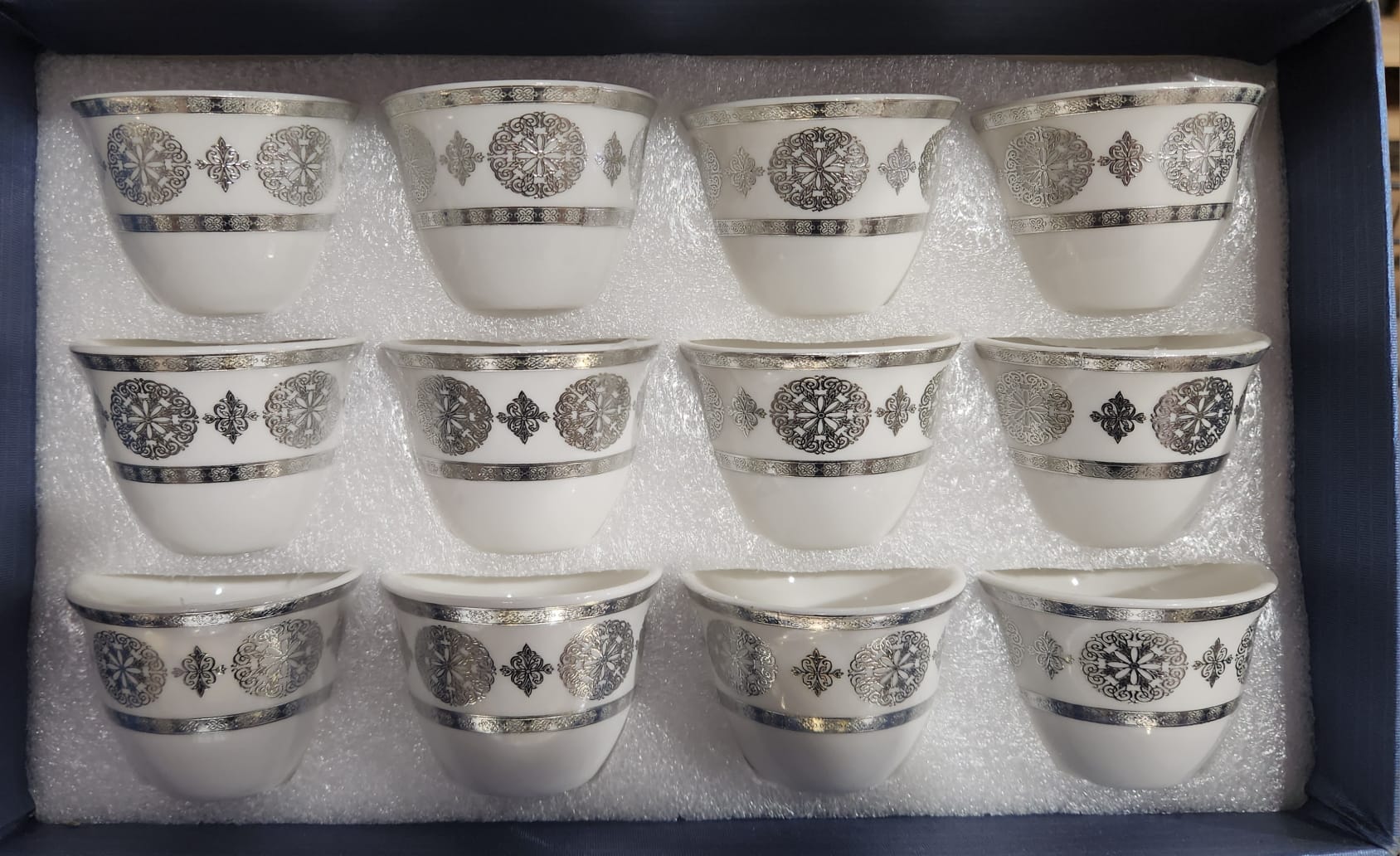 SET OF 12 ARABIC CUPS
