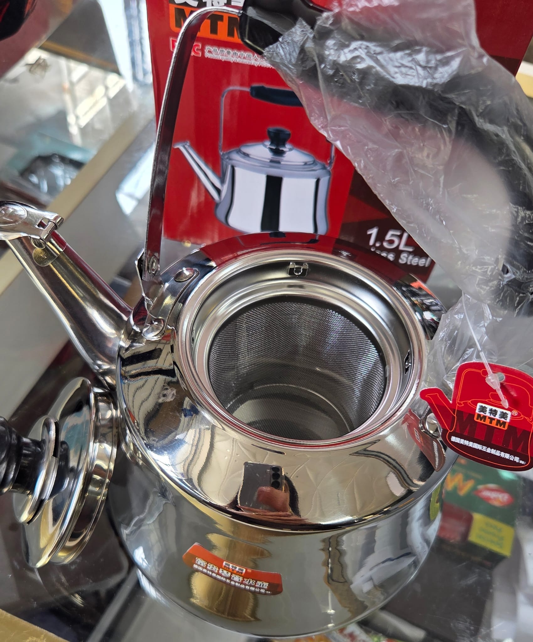 KETTLE STAINLESS STEEL 1.5L
