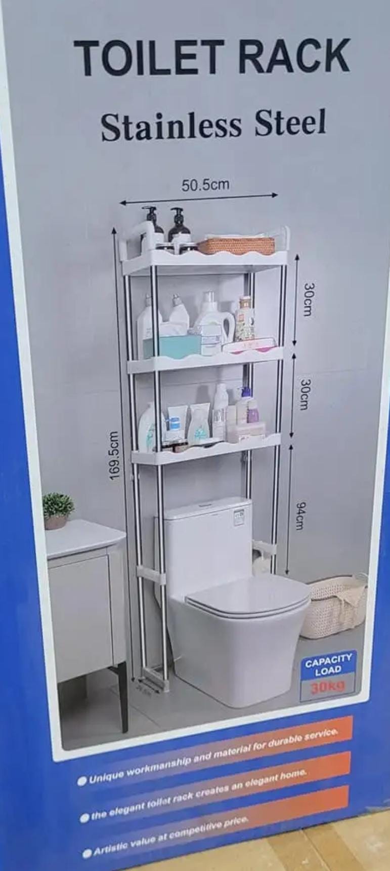 TOILET RACK STAINLESS STEEL