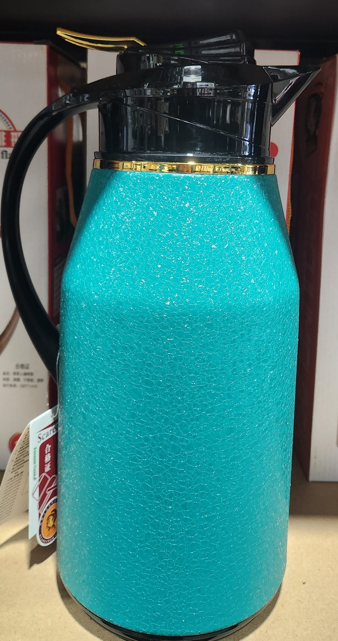 SCARECROW THERMAL JUG