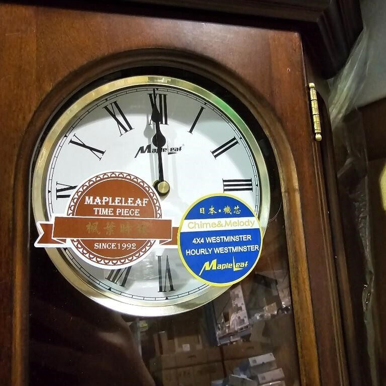 Maple leaf Time piece 4x4 Westminster Wooden Chimi