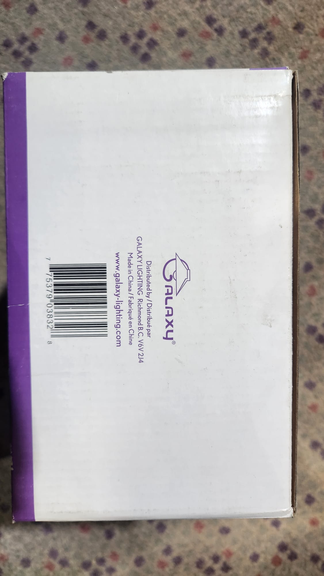 GALAXY 6" TRIM/APLIQUE