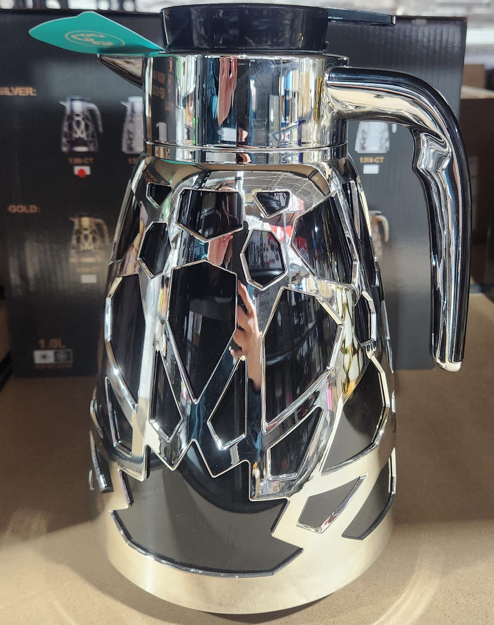 Multicolor Thermal Tea/Coffee