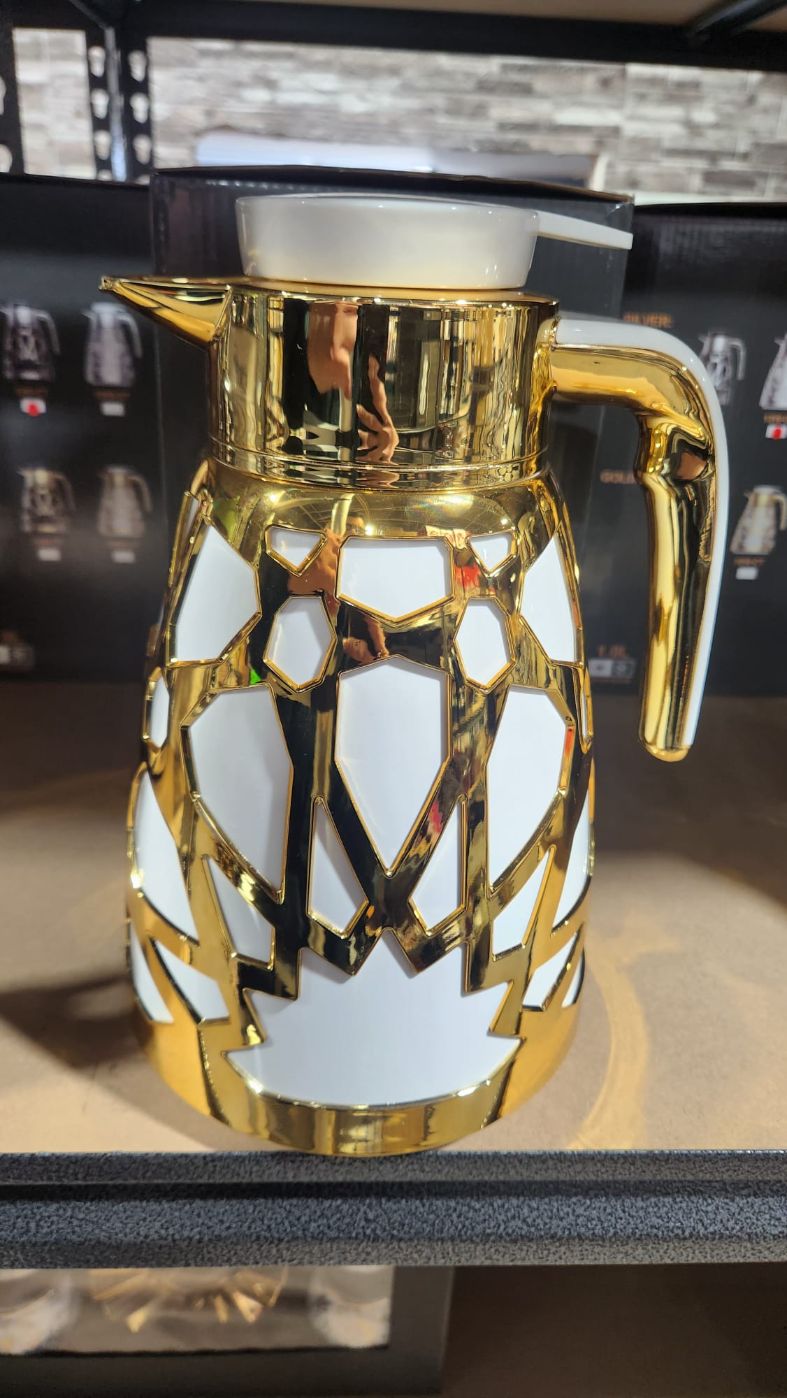 Multicolor Thermal Tea/Coffee