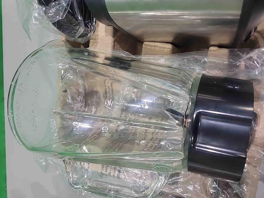 Starfrit 1.5L Blender - 450W with Stainless Steel Blades