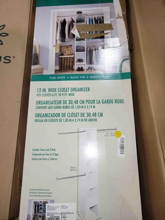 ClosetMaid 4867 SuiteSymphony 12" Starter Tower Kit, Pure White