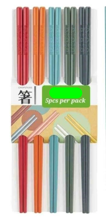 Reusable Chopsticks, 9.5 Inch Fiberglass