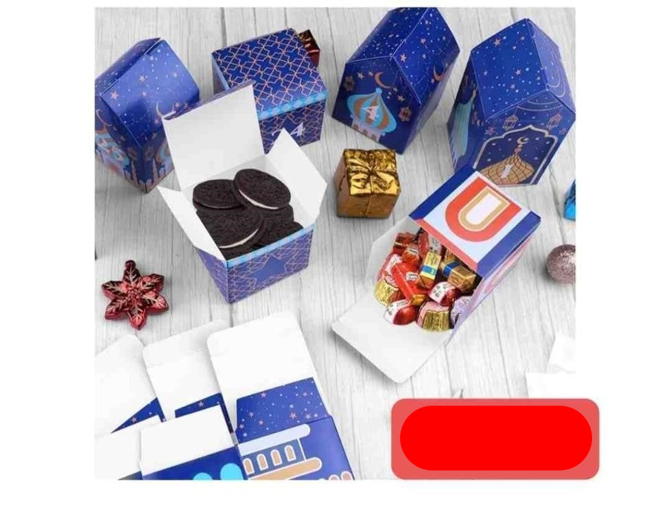 Dreamtop Ramadan Advent Calendar