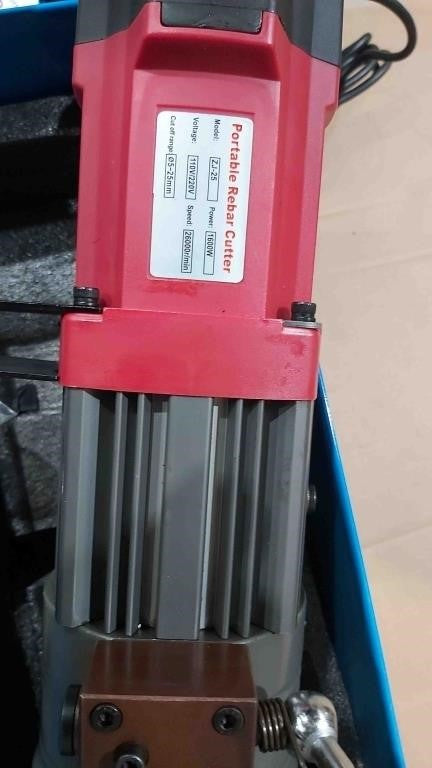 Portable Rebar Cutter ZJ-25 1600 W