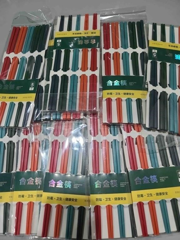 Reusable Chopsticks, 9.5 Inch Fiberglass